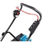 Makita Akku-Rasenmäher DLM463PT2, 2x18V, 2x 5,0 Ah und Doppelladegerät – Detailansicht